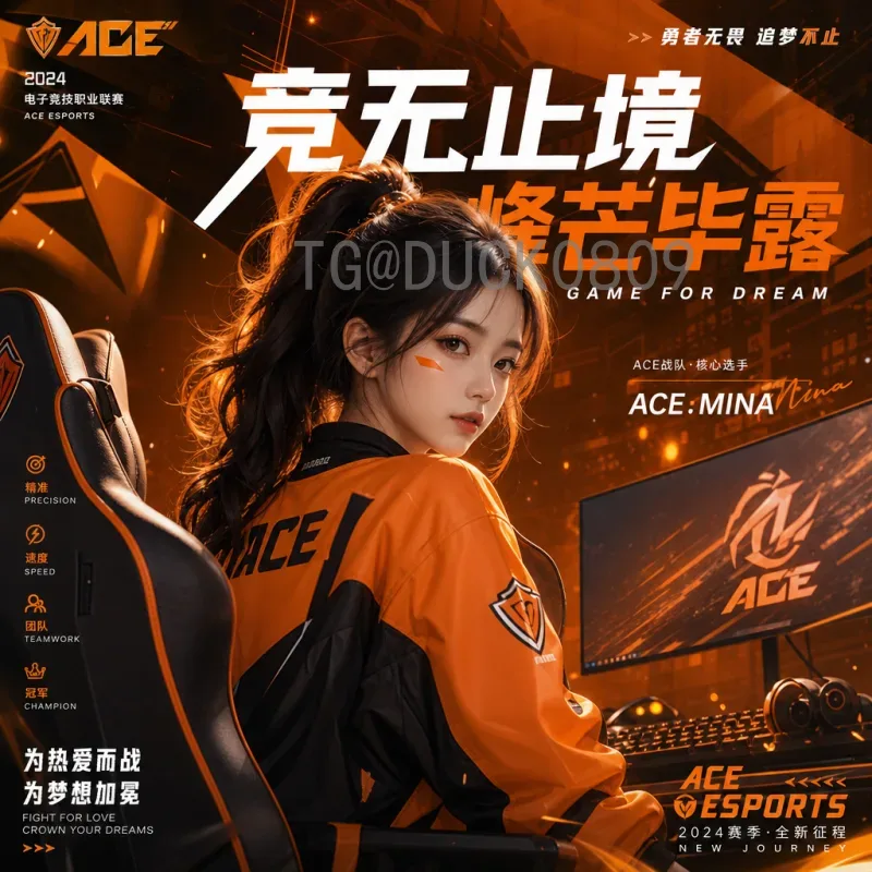 葡萄牙对克罗地亚：欧洲足坛经典对决深度解析与前瞻